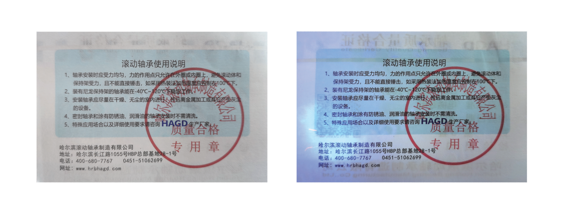 ޹˾_03(1)(1)(2).png