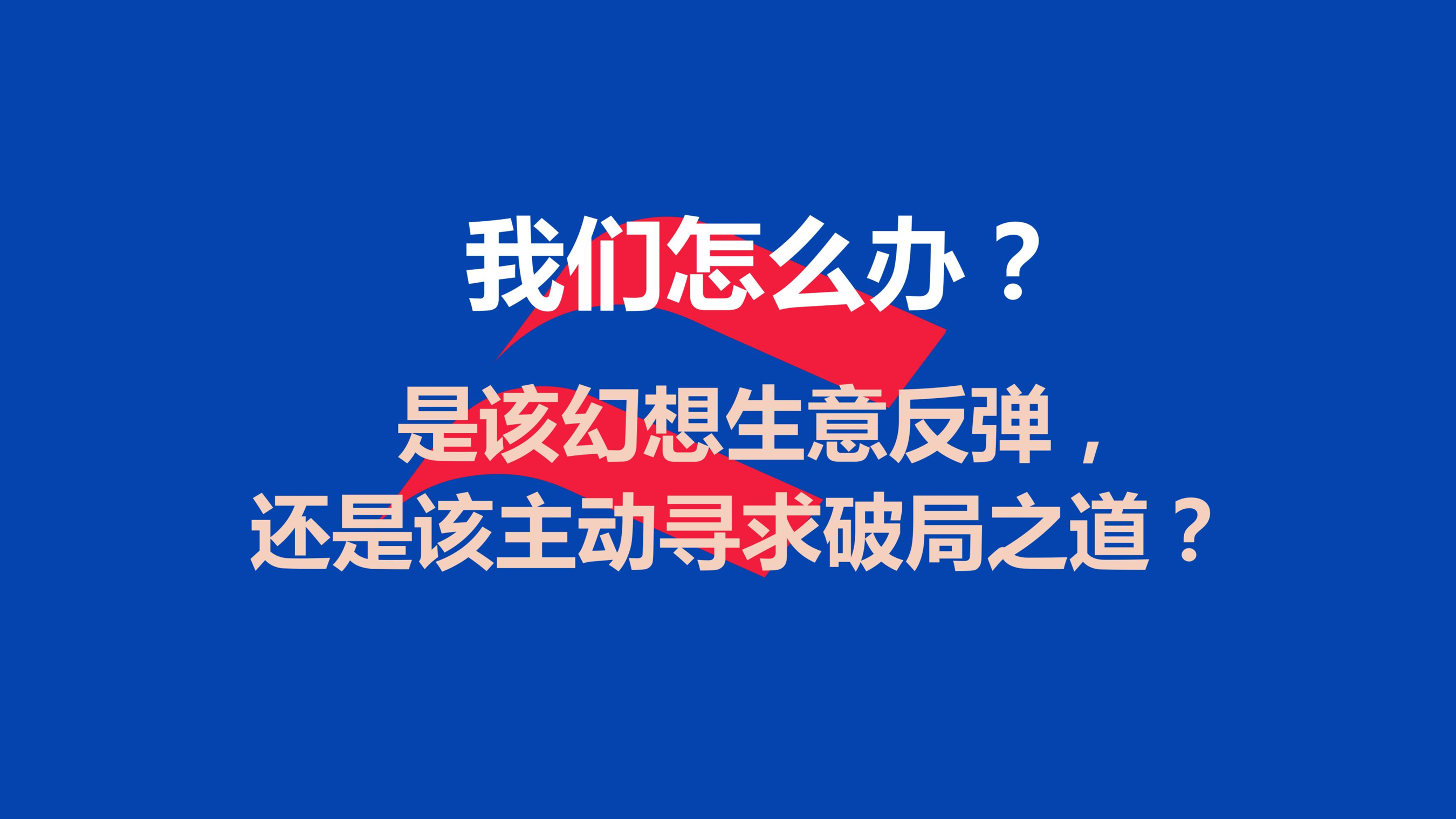 微信图片_20250402130526.png 微信图片_20250402130526.png
