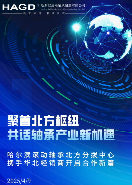΢ͼƬ_20250411101928.png