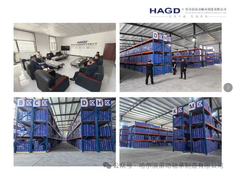 微信图片_20250411102238.png 微信图片_20250411102238.png