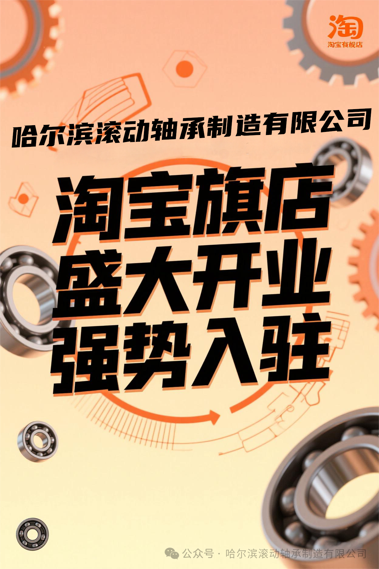 6.png 6.png