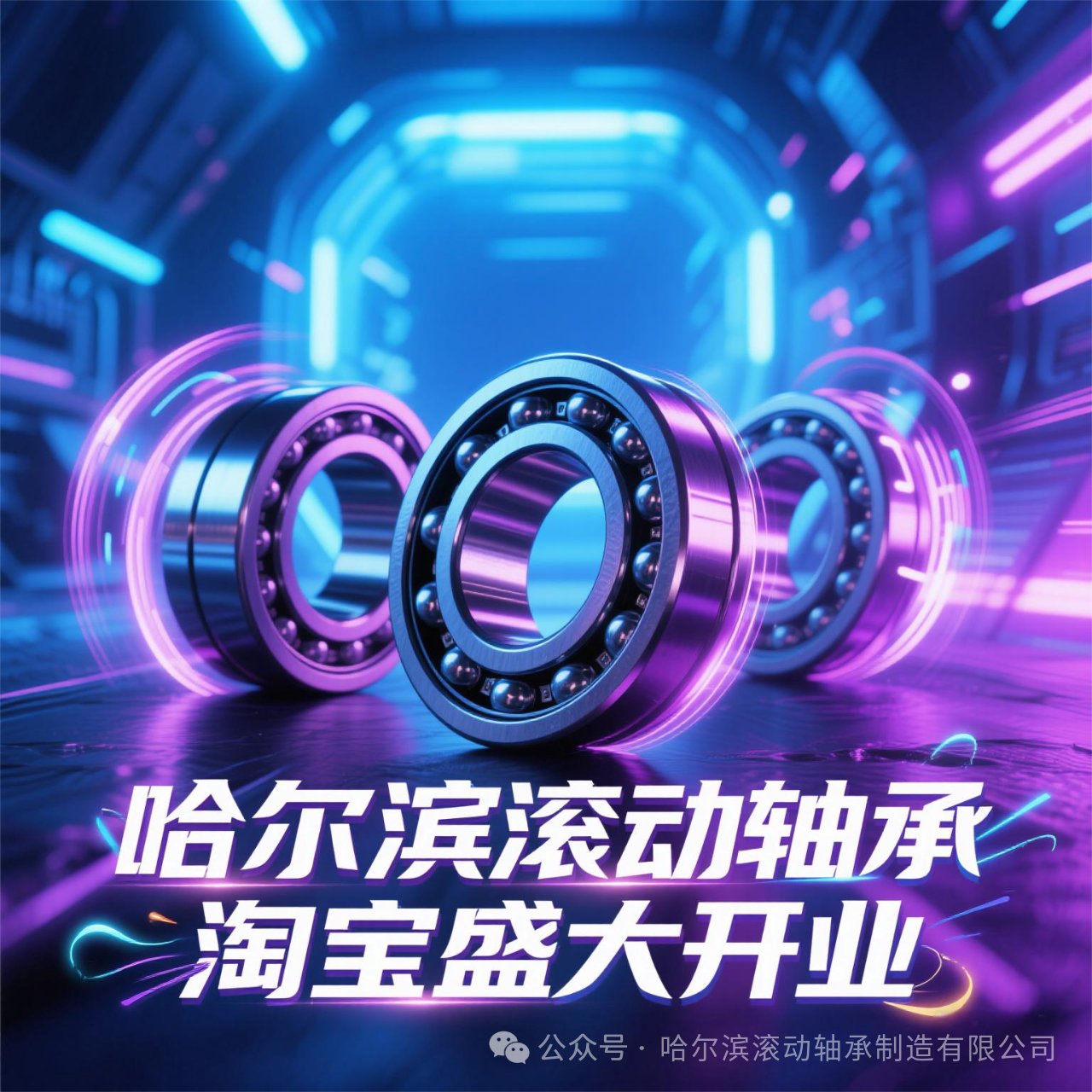7.png 7.png