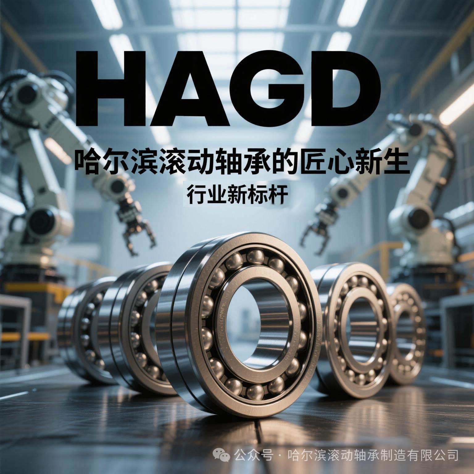 微信图片_20250604135011.jpg 微信图片_20250604135011.jpg